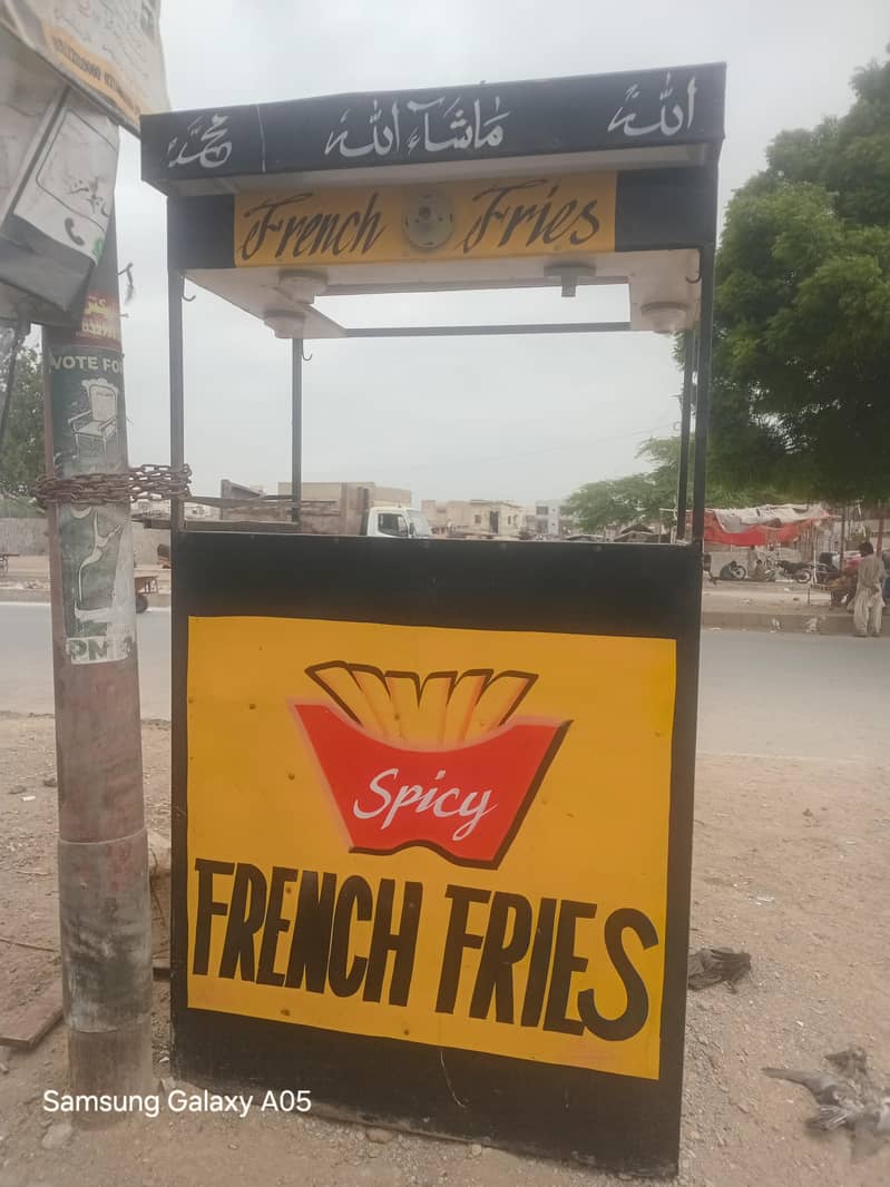 fries stall 0