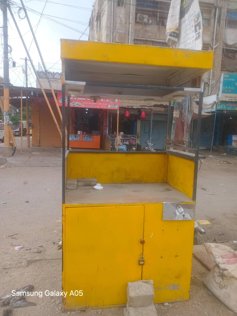 fries stall 1