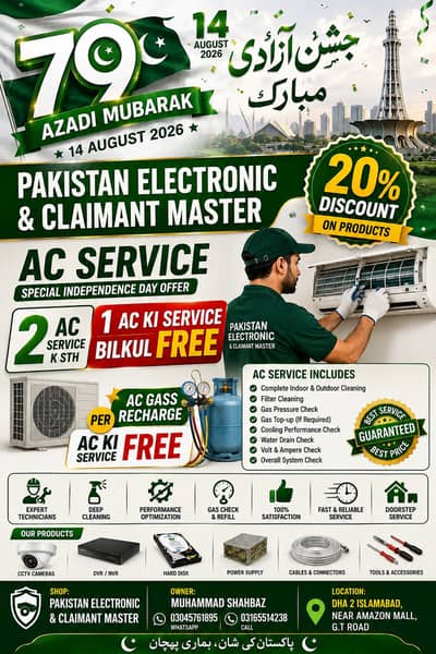 AC / split AC / Window. AC / inverter AC / ac sale purchased