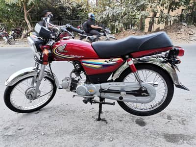 Honda CD 70 (2015)