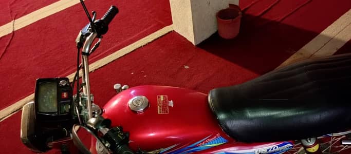 Union star 24 madol urgent sell