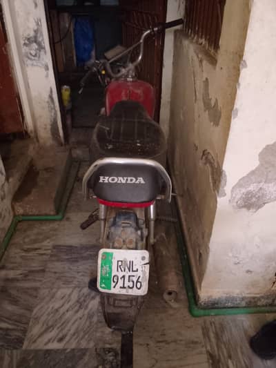 cd 70 2017 model