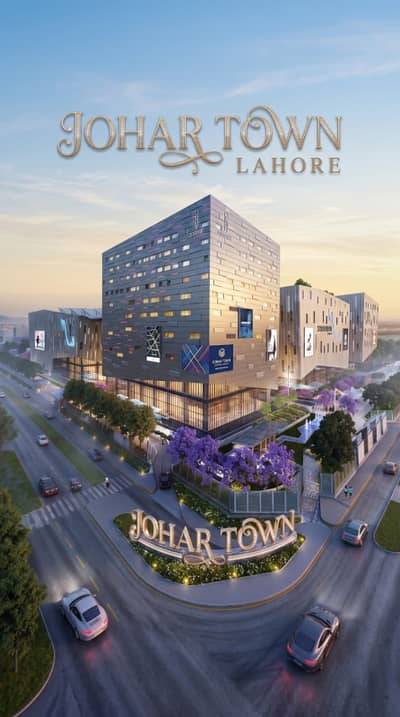 Prime Location 12 Marla Commercial Plot For Sale In Johar Town
