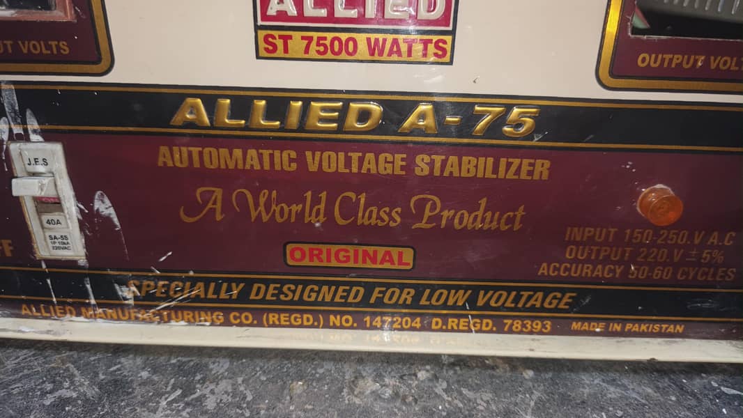 stabilizer 5