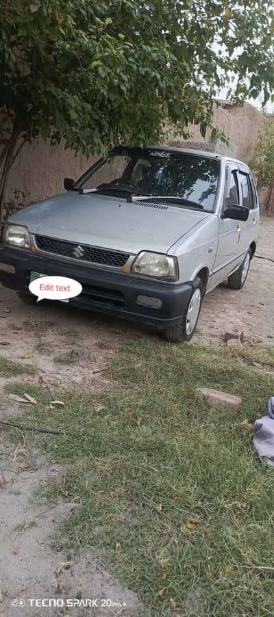 Suzuki Mehran VX 2007