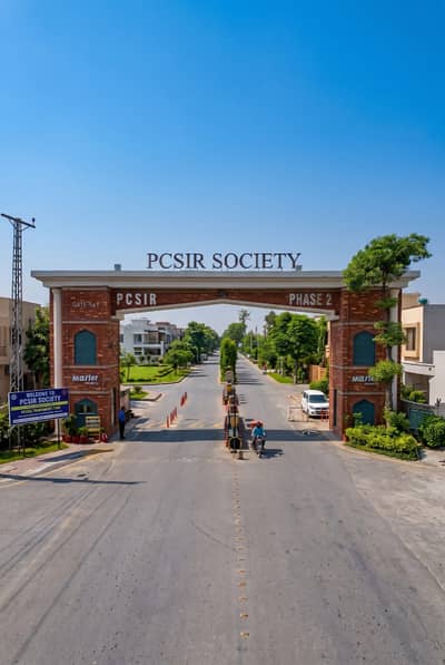 9 Marla Plot For Sale In PCSIR-2