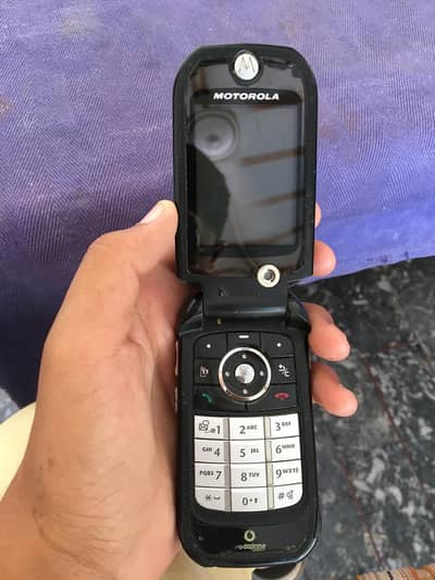 Motorola v1050