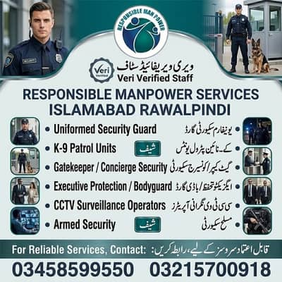 Reliable Manpower. Trusted Service. Complete Satisfaction.