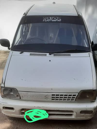 Suzuki Mehran VXR 2006