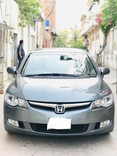 Honda Reborn Total Genuine