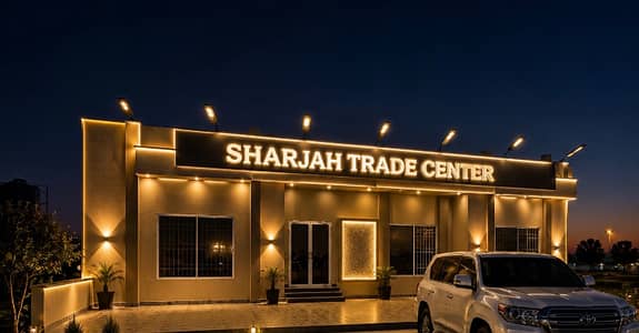 2 Marla Commercial Plot On 80-Foot-Wide Main Road Sharjah Trade Center