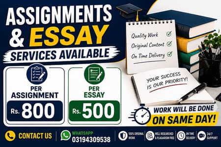 Assignment and Essay service available