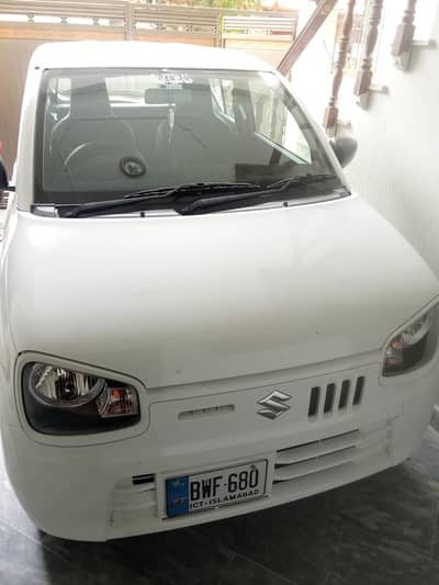 Suzuki Alto 2024