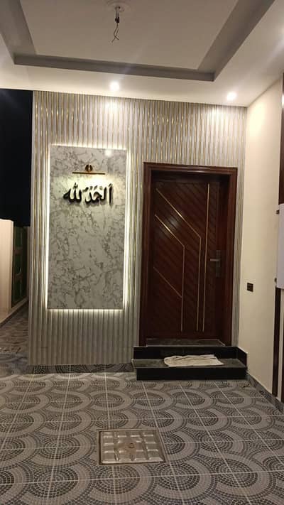 Brand New House Available For Sale