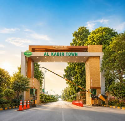 3 Marla Pair Plots On Builder Location Available For Sale In E Block Al Kabir Town Phase 2