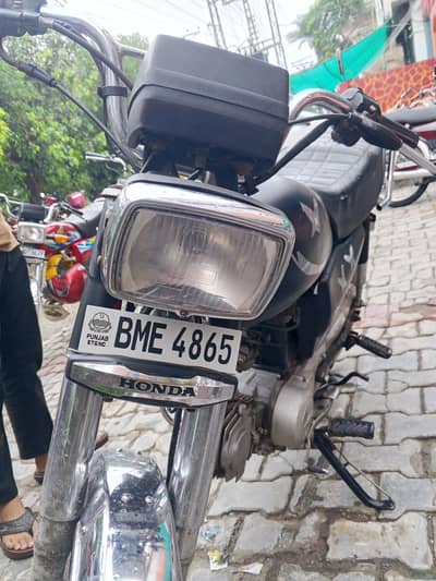 mjy need hai passyo kee bike ke orignal copy mily ge or fill be ly do