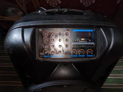 MH 15 15 audionic speaker