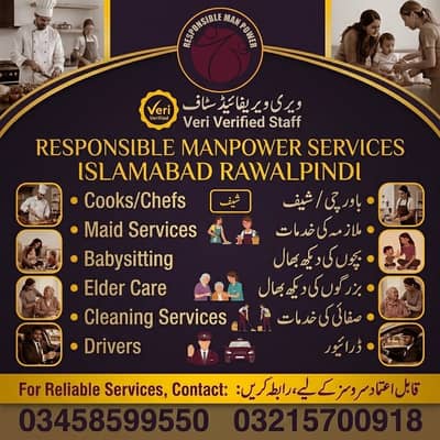 Trusted & Verified Manpower Services