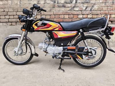 CD 70 26 model