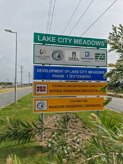 10 Marla Residential Plot Available For Sale