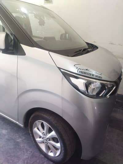 Nissan Dayz 2026