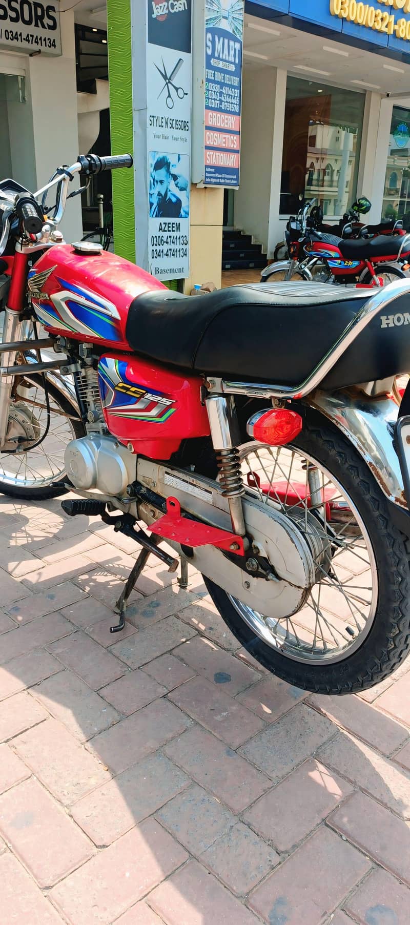 Honda 1