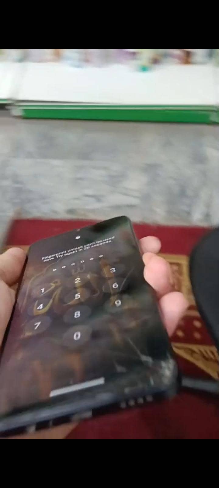 Realme 7 0