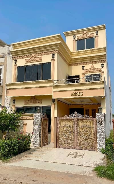 Prime Location House Of 5 Marla Available For sale In Citi Housing Society