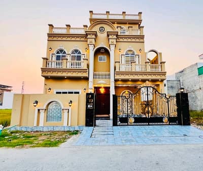 Prime Location 10 Marla House In Citi Housing Society