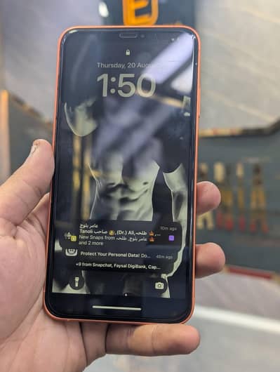 Apple iPhone 17 Pro Max
