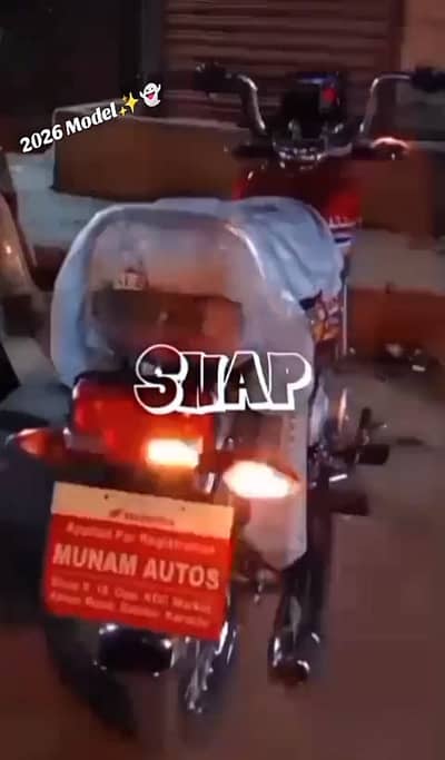 Super Star 2026 Model sirf 400 kms Chalai hai Baki Bilkul New Exc 125