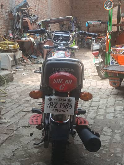 honda 125 his bike very expansif