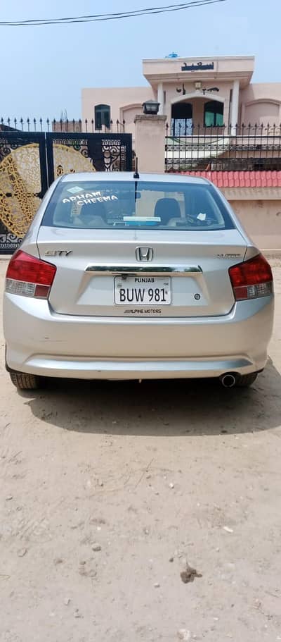 Honda City 2014