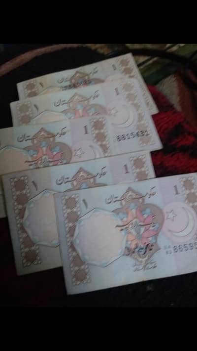 rare coins