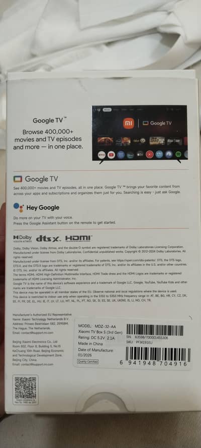 MI Android box bilkul new hai