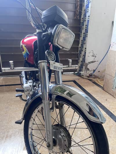 Honda cd 70