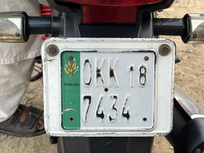 Honda CBF 150 – 2018 Model engine seal pack