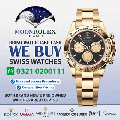 Get Cash / Rolex Cartier Omega Frederique Constant Concord Blancpain