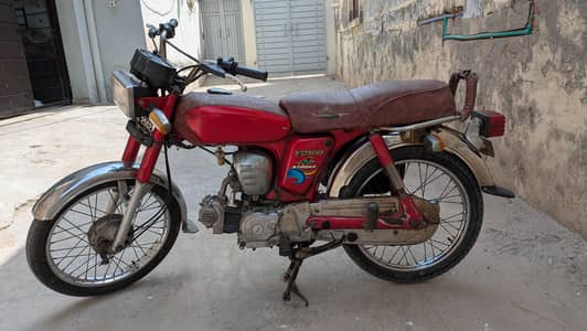 Yamaha 4 stroke
