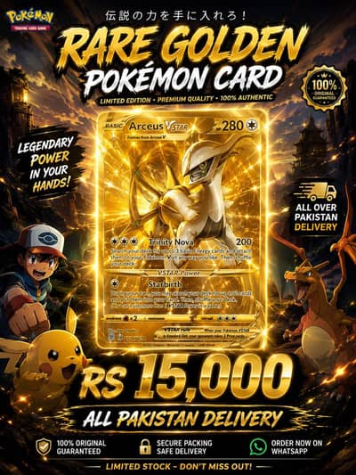 pokemon Golden limited edition cards