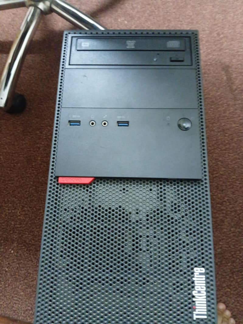 core i5 6th generation 1