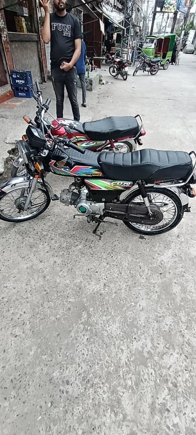 honda cd 70