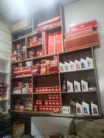 I am selling my workshop in cheep price