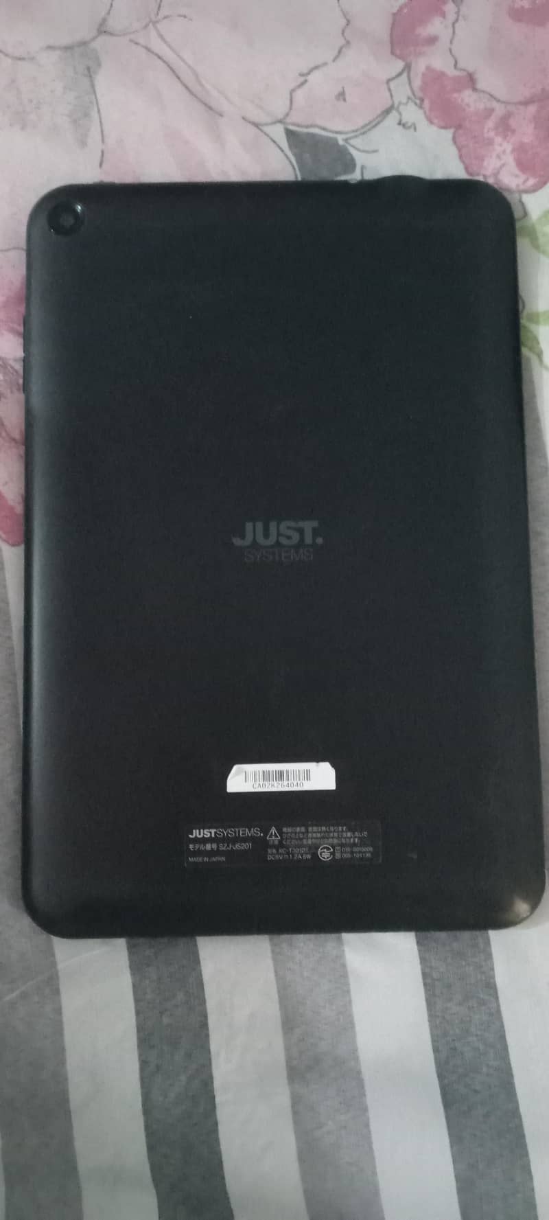 just system 1
