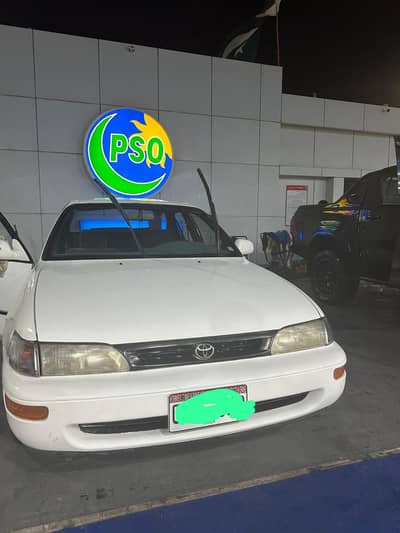 Toyota Corolla 1995 Canadian