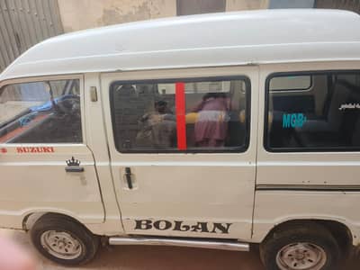 Suzuki Bolan 2017