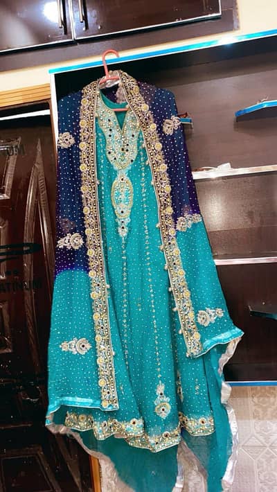 weelma Dress