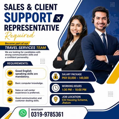 Customer Support & Sales Jobs in Jhelum – Call Center Staff