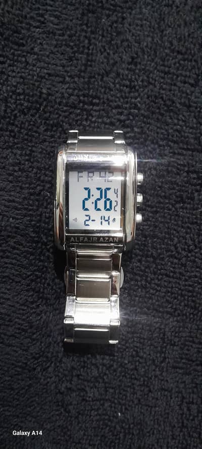 al fajr watch