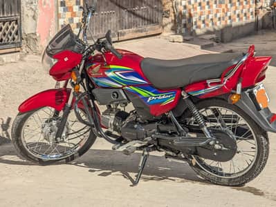 Honda Pridor 2025